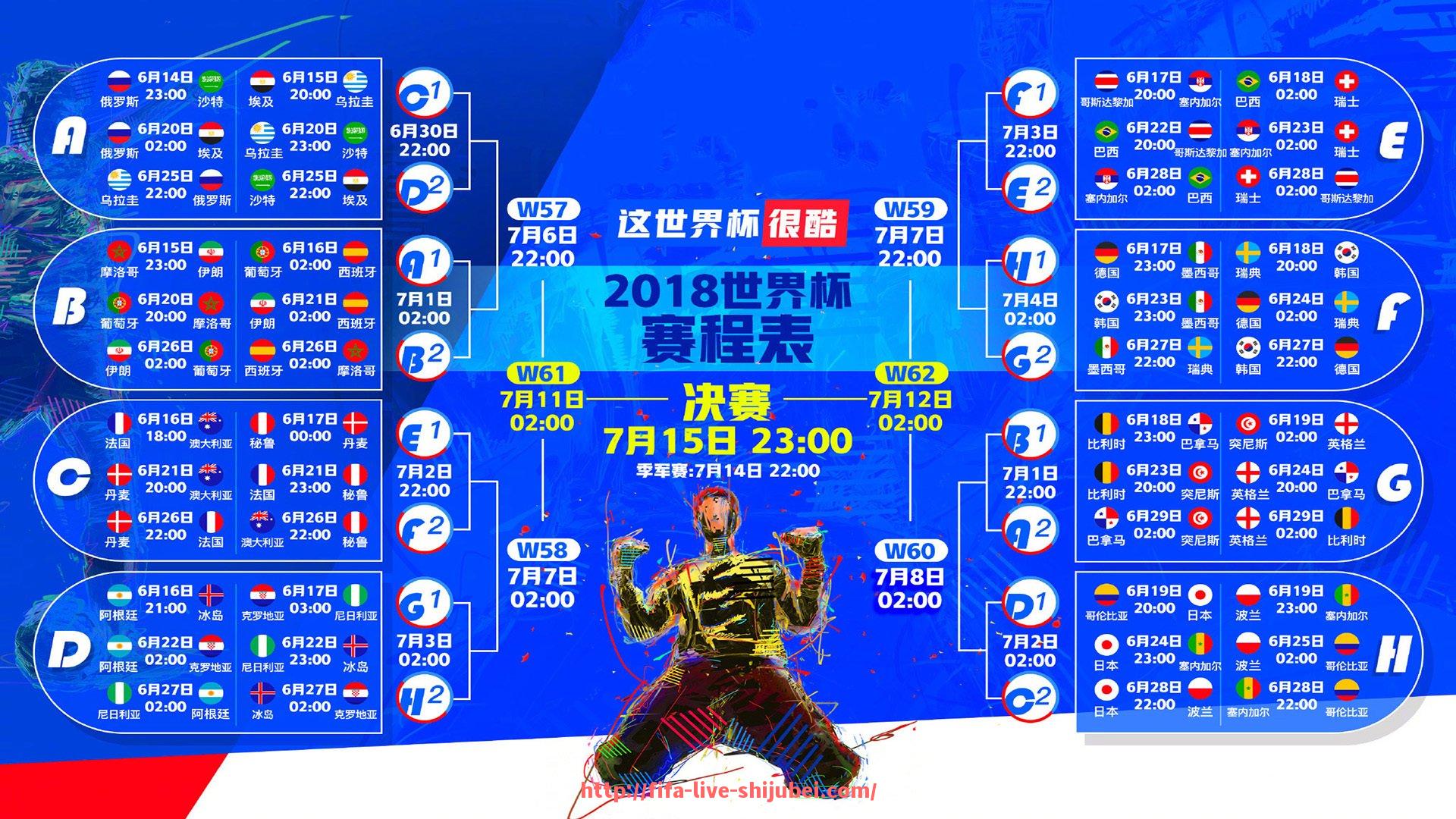 世俱杯直播-多特蒙德足球俱乐部2025赛季德甲战绩与亮点回顾