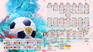 世俱杯直播-火箭队夺冠总决赛历史视频资料全集